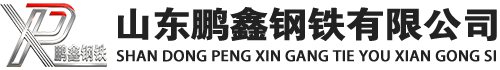 晋中20#方管_晋中45#方矩管_晋中q355b无缝方管_晋中q355c无缝方矩管_晋中q355d无缝矩形管